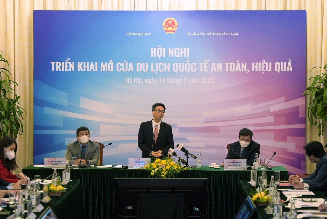 Phó Thủ tướng Chính phủ Vũ Đức Đam phát biểu chỉ đạo kết thúc hội nghị Phó Thủ tướng Chính phủ Vũ Đức Đam phát biểu chỉ đạo kết thúc hội nghị