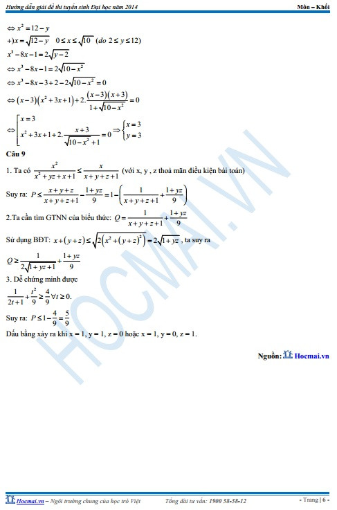 Bài giải đề thi môn Toán ảnh 7