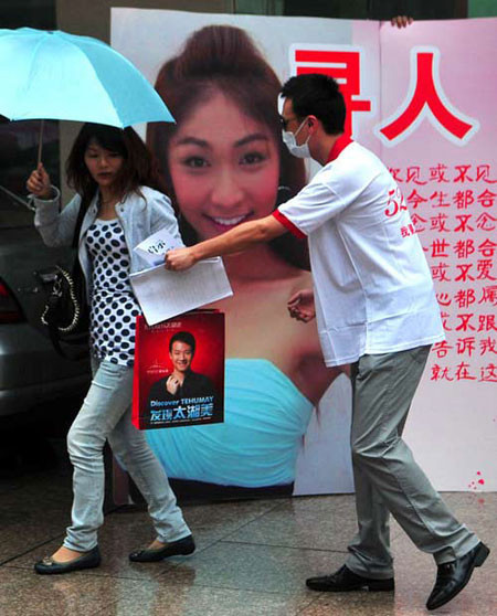 Chàng trai khao khát tìm được bạn gái Anna để lấy về làm vợ. Chàng trai khao khát tìm được bạn gái Anna để lấy về làm vợ