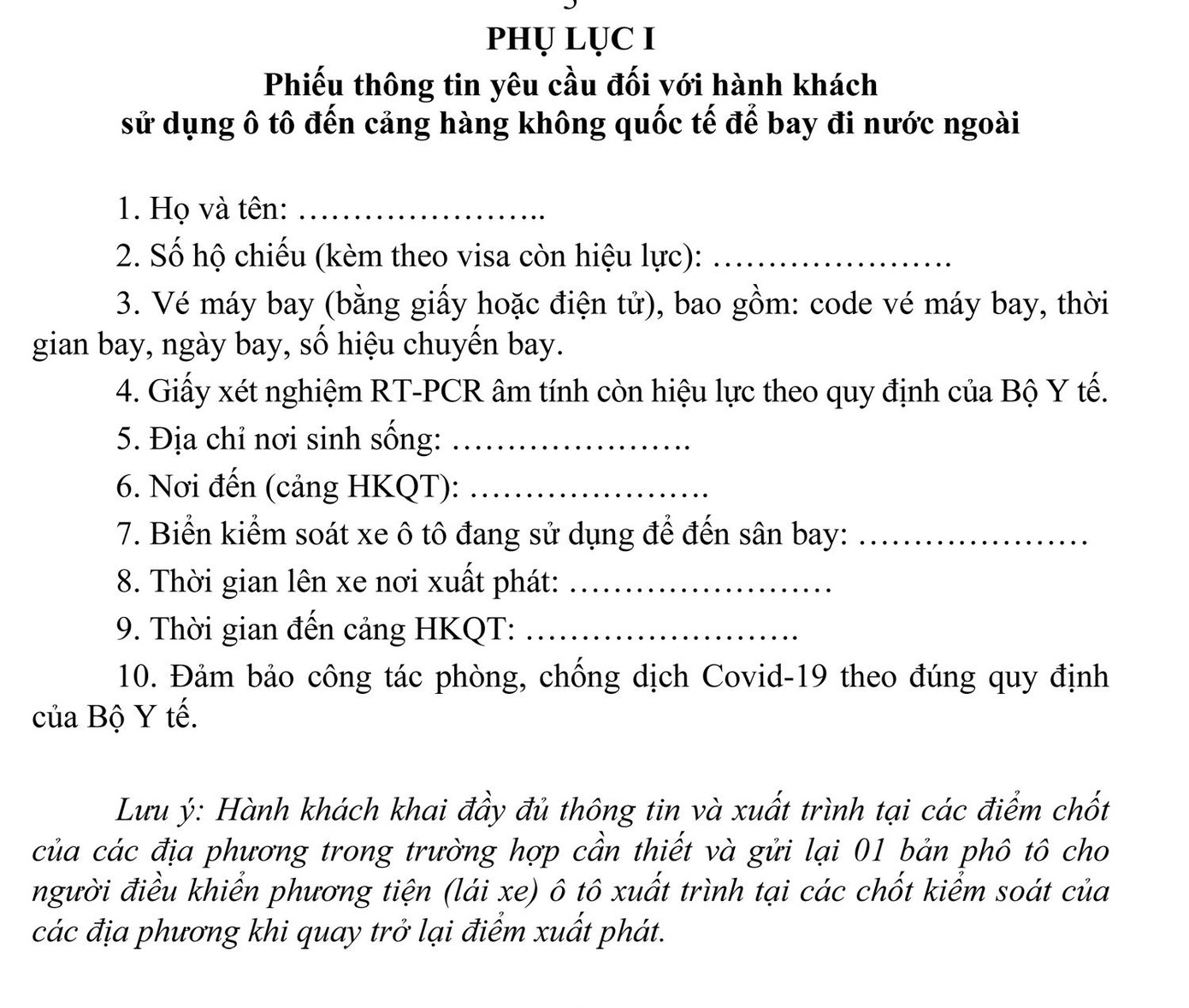 Mẫu giấy đi đường áp dụng cho khách ra sân bay để bay quốc tế kèm theo công văn 8272 của Bộ GTVT. Mẫu giấy đi đường áp dụng cho khách ra sân bay để bay quốc tế kèm theo công văn 8272 của Bộ GTVT.