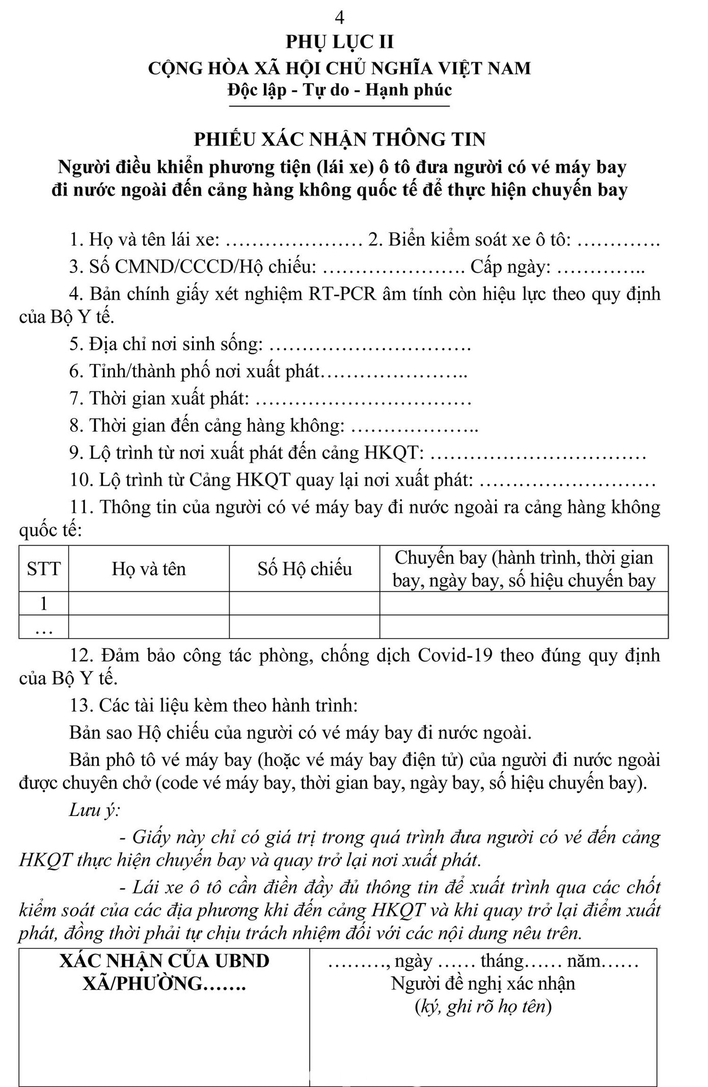 Mẫu giấy đi đường áp dụng cho lái xe chở khách ra sân bay để bay quốc tế kèm theo công văn 8272 của Bộ GTVT. Mẫu giấy đi đường áp dụng cho lái xe chở khách ra sân bay để bay quốc tế kèm theo công văn 8272 của Bộ GTVT.