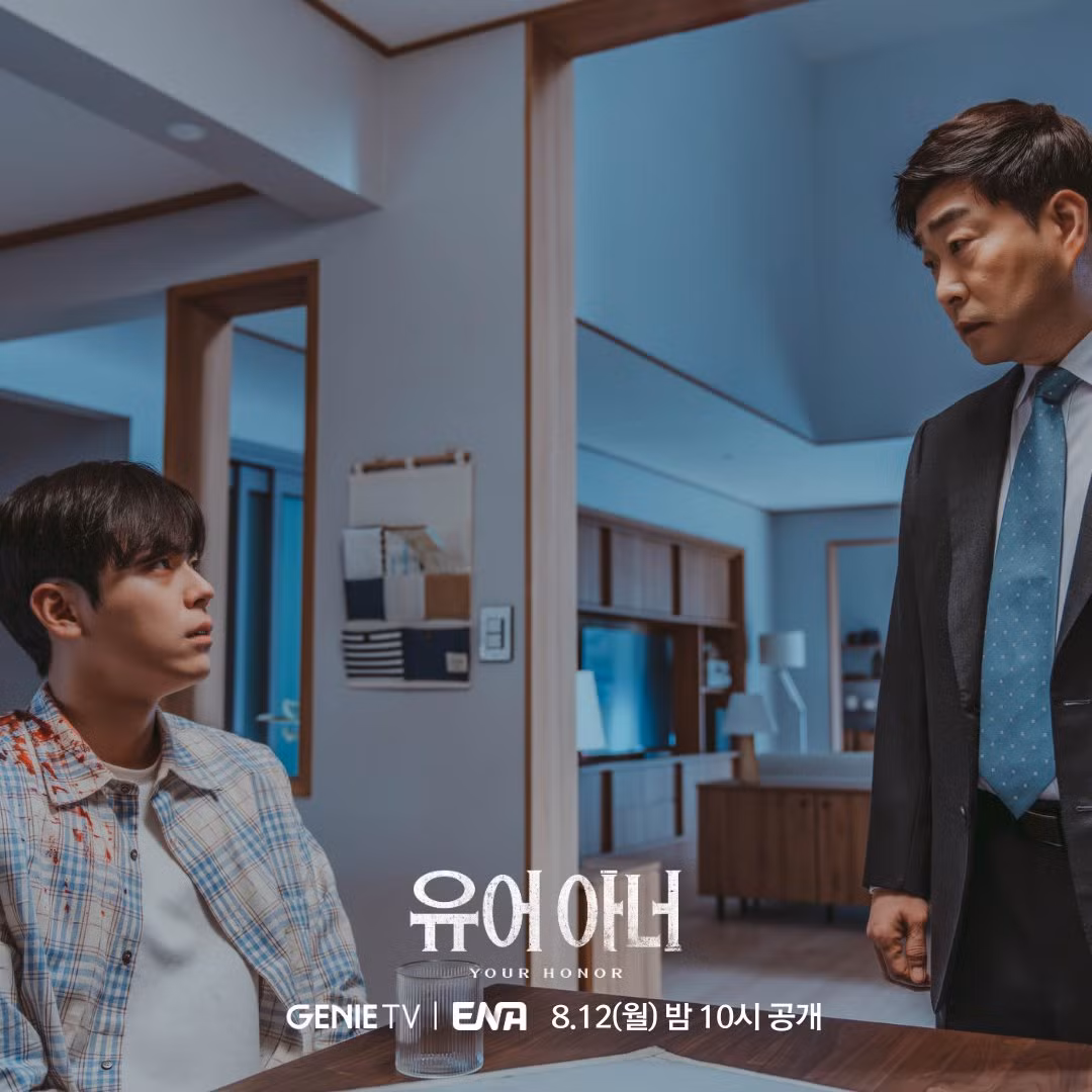 Your Honor dự kiến lên sóng vào lúc 10h tối (theo giờ Hàn Quốc) vào ngày 12/8.