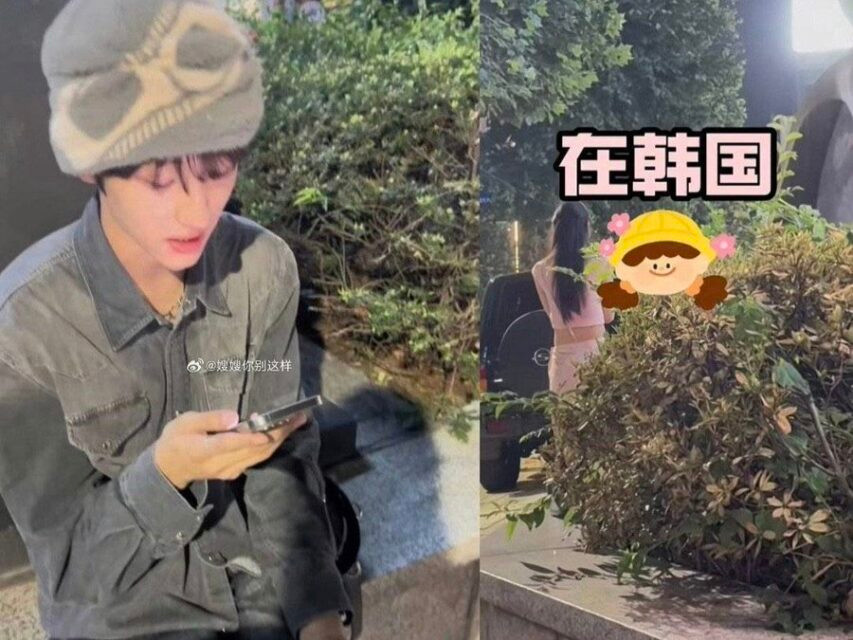 Vào tháng Chín, mặc dù một người phụ nữ có sức ảnh hưởng tại Trung Quốc không nêu tên đối tượng nhưng cô ấy đã tải một video lên Douyin của mình, tuyên bố đã tình cờ gặp thần tượng khi ở Seoul. Theo đó, họ đã nói chuyện và trao đổi số điện thoại. Anh ấy đã rủ cô ấy đi ăn và họ đã đến một nhà hàng riêng, sang trọng. Anh ấy khoe với cô ấy rằng mình là một thần tượng. Cô gái đã gửi cho vòng tròn người hâm mộ của riêng mình những bức ảnh và video về cảnh họ ngủ cùng nhau. Đây là một chủ đề &apos;nóng&apos; trên phương tiện truyền thông xã hội Trung Quốc lúc bấy giờ.
