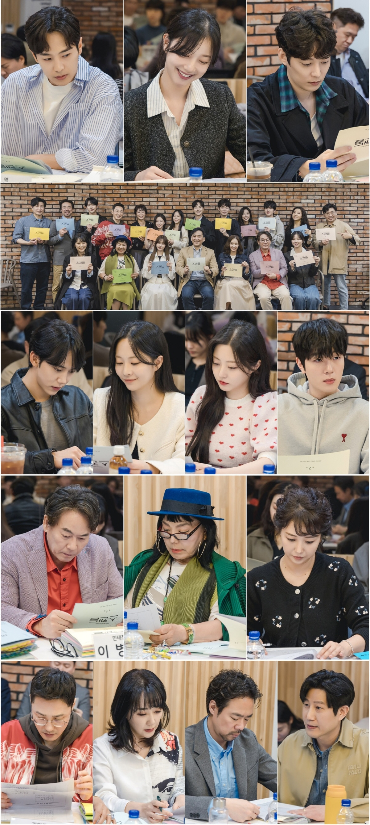 Han Chae Young, nữ diễn viên chính đóng vai Moon Jung In chia sẻ về bộ phim: “Scandal giống như một 'bộ quà tặng toàn diện' với nhiều câu chuyện và nhân vật khác nhau qua mối quan hệ phức tạp giữa các cá nhân tại Jungin Entertainment, một công ty được lãnh đạo bởi CEO đầy tham vọng" Han Chae Young, nữ diễn viên chính đóng vai Moon Jung In chia sẻ về bộ phim: “Scandal giống như một 'bộ quà tặng toàn diện' với nhiều câu chuyện và nhân vật khác nhau qua mối quan hệ phức tạp giữa các cá nhân tại Jungin Entertainment, một công ty được lãnh đạo bởi CEO đầy tham vọng"