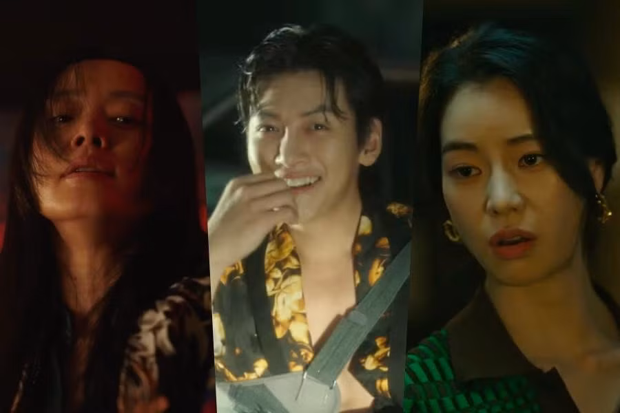 Ji Chang Wook vào vai Andy, biệt danh “Chó điên”, người hứa sẽ trả tiền cho Ha Soo Young khi cô được thả. Lim Ji Yeon vào vai Jung Yoon Sun, một người phụ nữ hợp tác với Ha Soo Young vì mục tiêu của riêng mình. Phim sẽ 'lên sóng' vào 7/8.