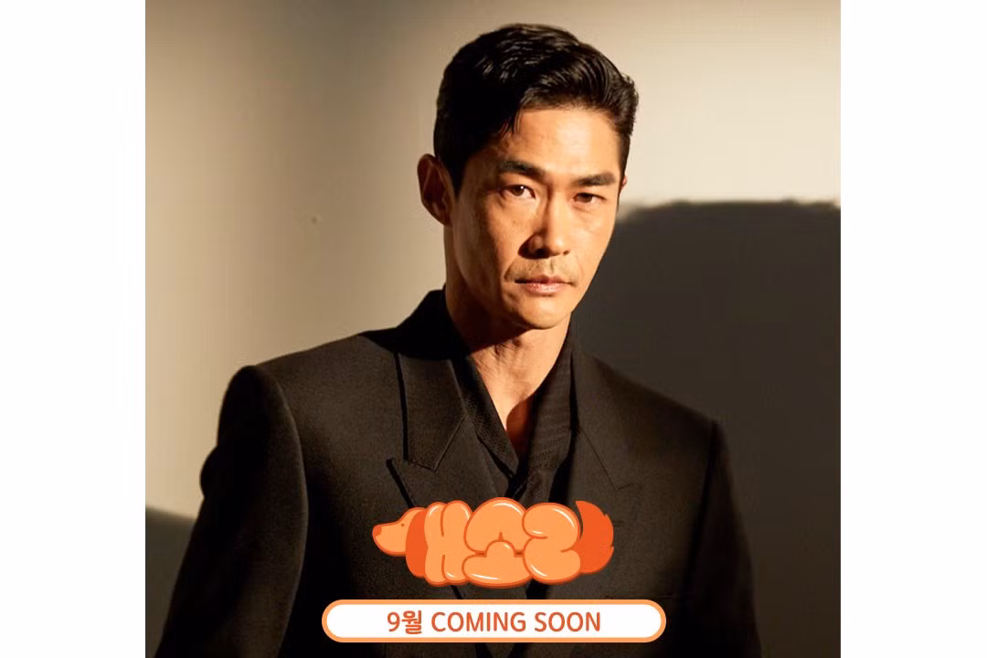 Bae Jung Nam sẽ lồng tiếng cho Sophie. Diễn xuất lồng tiếng đầy cảm xúc và sự kết hợp ăn ý với Lee Soon Jae chắc chắn sẽ làm phong phú thêm trải nghiệm xem phim.