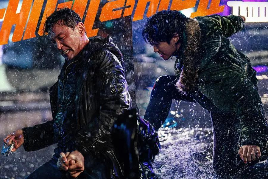 I, The Executioner được dẫn dắt bởi đạo diễn Ryoo Seung Wan, ông cũng chính là người đã tạo nên thành công vang dội cho Veteran cách đây 9 năm. Đây cũng là tác phẩm mới của vị đạo diễn kỳ tài này sau bộ phim Smugglers (Những kẻ buôn lậu), thu về 5,14 triệu lượt người xem ngay cả trong thời kỳ đại dịch COVID-19. I, the Executioner được công chiếu toàn cầu vào tháng 5 tại buổi chiếu phim nửa đêm của Liên hoan phim quốc tế Cannes lần thứ 77, nhận được sự hoan nghênh từ khán giả địa phương cũng như giới truyền thông nước ngoài. Trước đó, Veteran đã thu hút hơn 13 triệu lượt khán giả tới rạp vào năm 2015. Phim đứng thứ năm trong số những bộ phim Hàn Quốc có doanh thu cao nhất mọi thời đại. Với chi phí sản xuất là 5,1 triệu USD, bộ phim đã thu về 92 triệu USD.