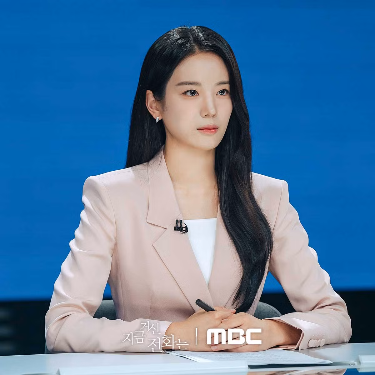 Jang Gyuri vào vai người dẫn chương trình truyền hình nổi tiếng Na Yu Ri: “Tôi nghĩ, điểm chính của bộ phim là hành trình của mỗi nhân vật buông bỏ những vết thương trong quá khứ và tìm thấy tình yêu. Xin hãy chú ý đến sự thay đổi trong phản ứng hóa học giữa Yu Ri và Sang Woo nữa. Trong thời đại mà mọi người không có đủ cuộc trò chuyện và chúng ta có xu hướng tránh xa giao tiếp, tôi hy vọng rằng khán giả sẽ tìm thấy sự thoải mái và đồng cảm với bộ phim của chúng tôi”.