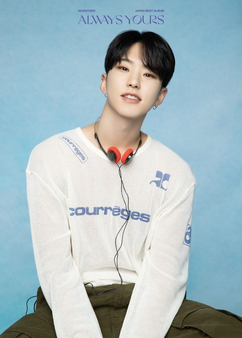 Hoshi chính là thành viên chịu trách nhiệm mang về cho nhóm thật nhiều fan mới, nhờ tài năng và sức quyến rũ của mình. Anh chàng cũng là một biên đạo múa tài ba, người đứng sau thành công của hàng loạt điệu nhảy ấn tượng đến từ nhóm nhạc thần tượng K-pop này.