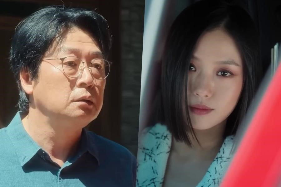 The Frog dự kiến lên sóng vào ngày 23/8.