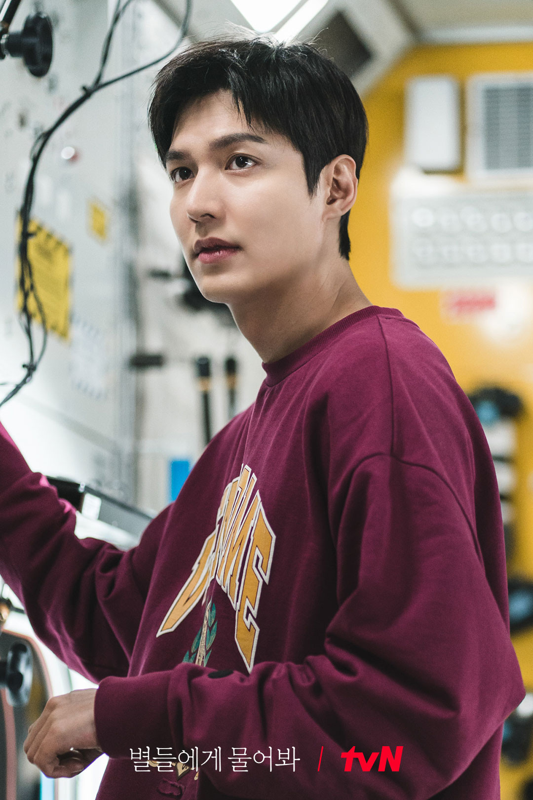 When the Stars Gossip sẽ ra mắt vào ngày 4/1 lúc 9h20 tối, theo giờ Hàn Quốc.