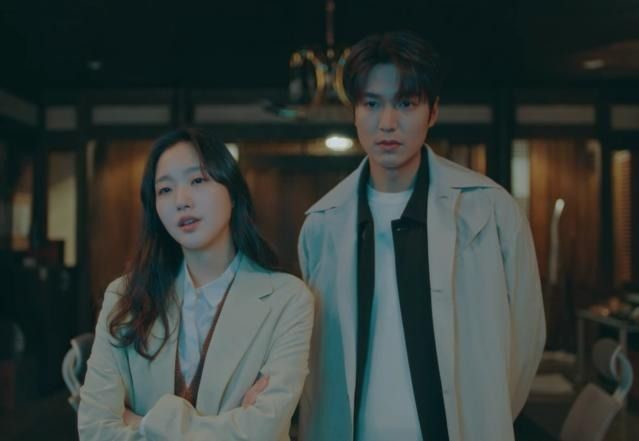 Lee Min Ho và Kim Go Eun trong The King: Eternal Monarch.