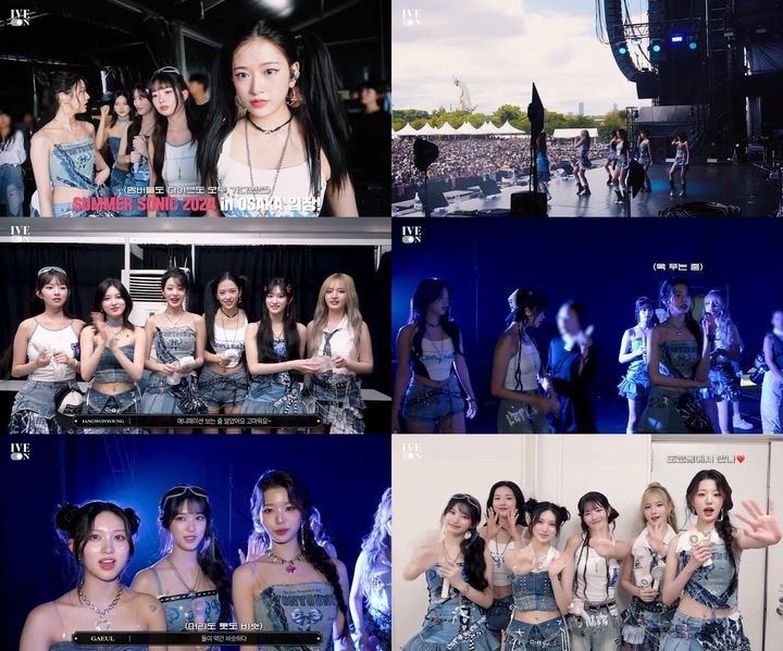 Hình ảnh quay video hậu trường của IVE. Hình ảnh quay video hậu trường của IVE.