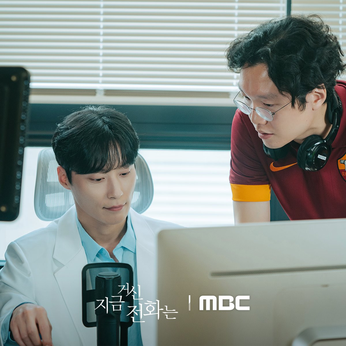 Heo Nam Jun tập trung cao độ, hợp tác với đạo diễn để hiểu rõ nhân vật của mình. Heo Nam Jun tập trung cao độ, hợp tác với đạo diễn để hiểu rõ nhân vật của mình.