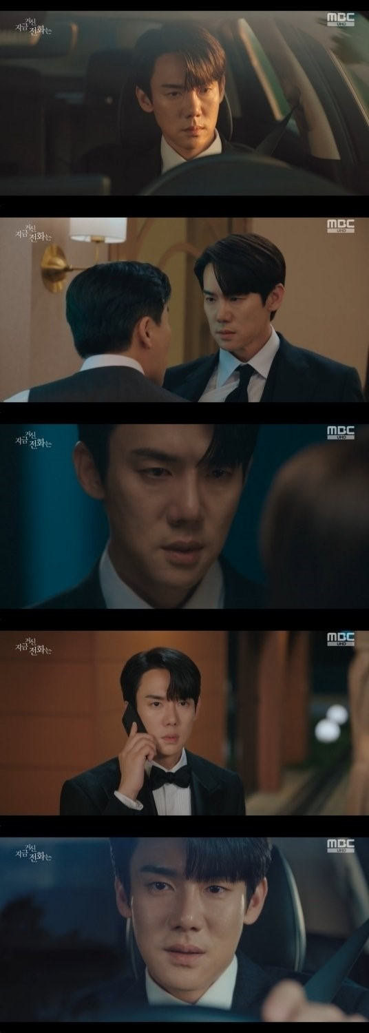 Diễn xuất sâu sắc của Yoo Yeon Seok đã tăng thêm 'sức nặng' cho tổng thể bộ phim và khiến khán giả đắm chìm trong cảm xúc hơn. Yoo Yeon Seok mang đến cho nhân vật cảm giác ba chiều với khuôn mặt luôn thay đổi, từ biểu cảm dữ tợn đến nụ cười nở trên môi.