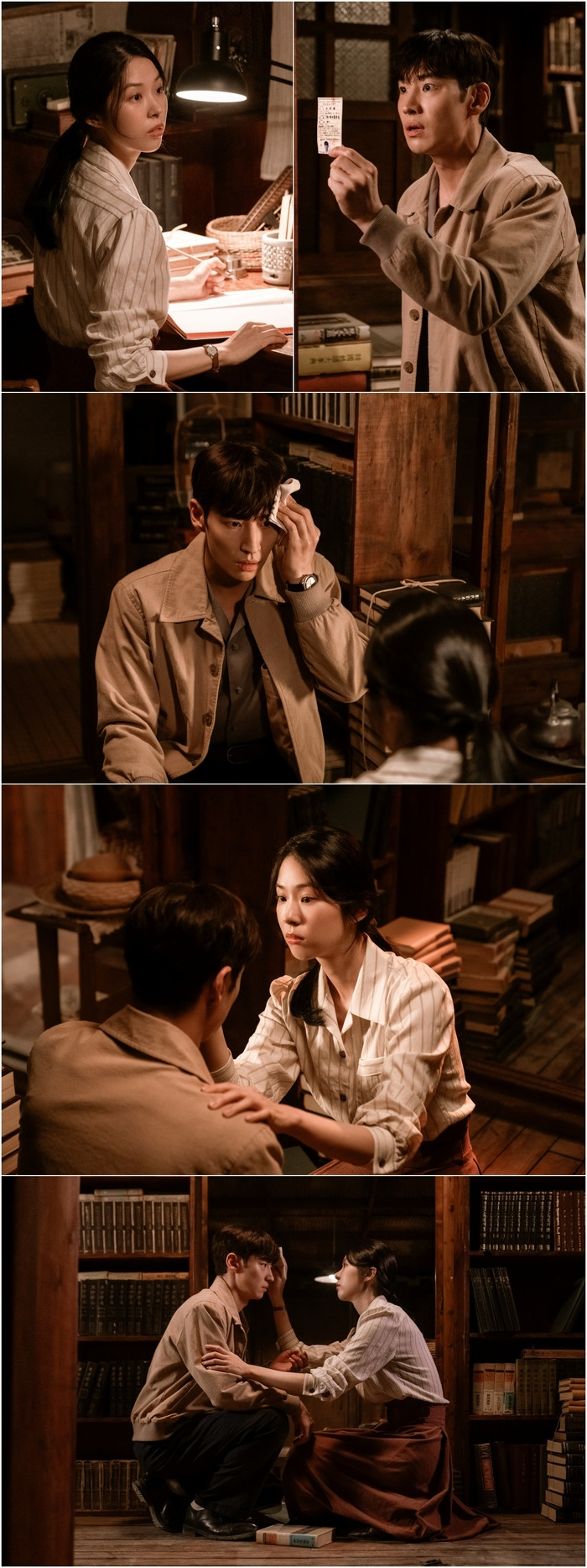 Đội ngũ sản xuất của Investigation Chief 1958 cho biết: "Câu chuyện tình yêu của Park Young Han, không thể thấy trong tác phẩm gốc và có thể xảy ra vì đây là phần tiền truyện, sẽ là một điểm khác biệt thu hút người xem. Chúng tôi mong chờ 'phản ứng hóa học' giữa Lee Je Hoon và Seo Eun Soo, người sẽ vẽ nên câu chuyện tình của Park Young Han và Lee Hye Joo". Đội ngũ sản xuất của Investigation Chief 1958 cho biết: "Câu chuyện tình yêu của Park Young Han, không thể thấy trong tác phẩm gốc và có thể xảy ra vì đây là phần tiền truyện, sẽ là một điểm khác biệt thu hút người xem. Chúng tôi mong chờ 'phản ứng hóa học' giữa Lee Je Hoon và Seo Eun Soo, người sẽ vẽ nên câu chuyện tình của Park Young Han và Lee Hye Joo".