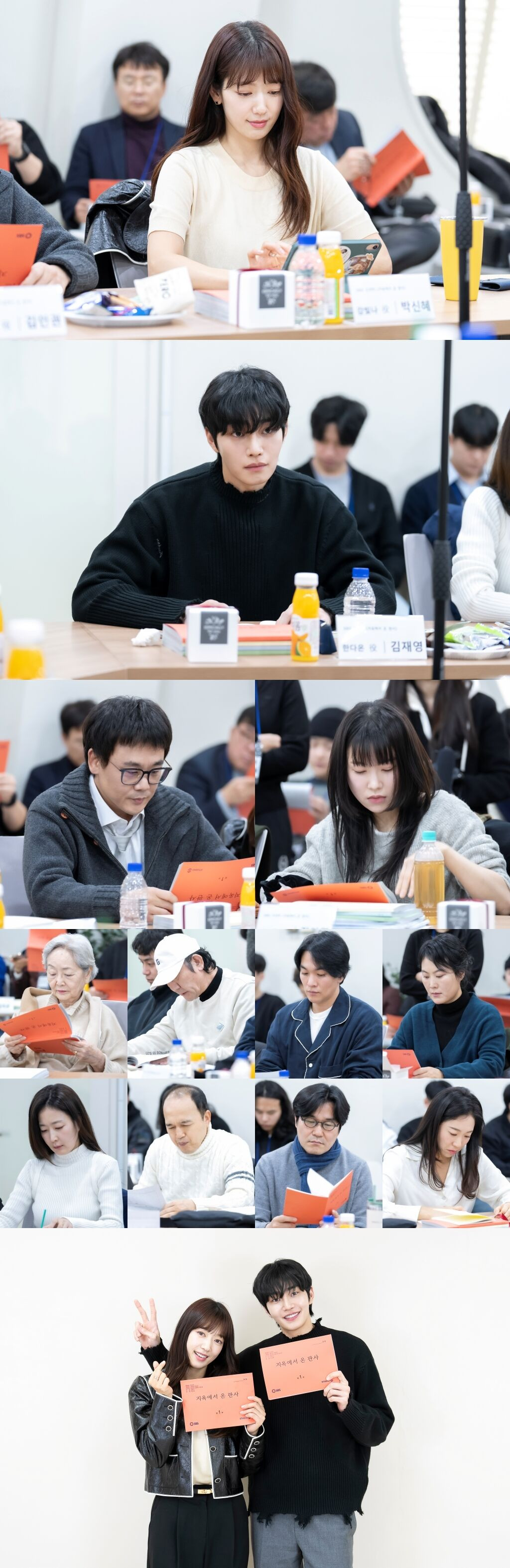 Trong buổi đọc kịch bản, các diễn viên hoàn toàn đắm chìm vào vai diễn của mình, tạo nên bầu không khí căng thẳng như phim trường thực tế. Đạo diễn Park Jin Pyo và biên kịch Cho Yi Soo đã hợp tác chặt chẽ với dàn diễn viên, tập trung vào các chi tiết để đảm bảo những cảnh quay &apos;đỉnh cao&apos;. Sự ăn ý giữa dàn diễn viên và đoàn làm phim đã làm tăng đáng kể sự mong đợi cho bộ phim được phát sóng vào tháng Chín.