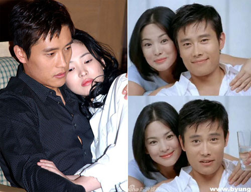 Song Hye Kyo và Lee Byung Hun. Tài tử đa tình Byung Hun từng nói, Hye Kyo là mối tình cuối cùng của anh nhưng rồi họ chia tay sau một năm gắn bó. Lee Byung Hun đã lấy vợ là người đẹp Lee Min Jung
