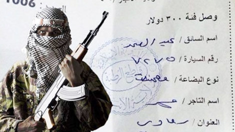 Bên trong cỗ máy chiến tranh 2 tỉ USD của IS ảnh 3