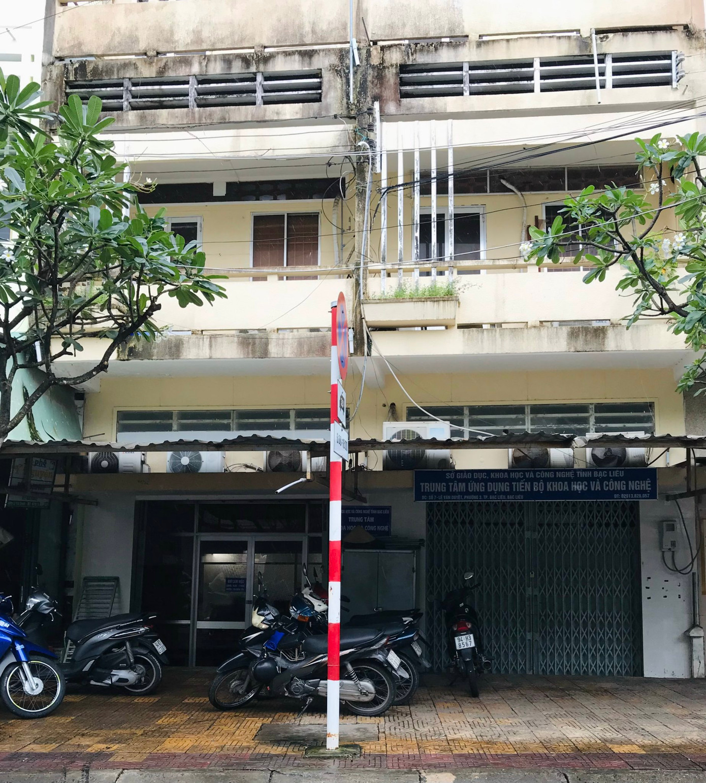 Trung tâm Ứng dụng Tiến bộ KH&amp;CN tỉnh Bạc Liêu.