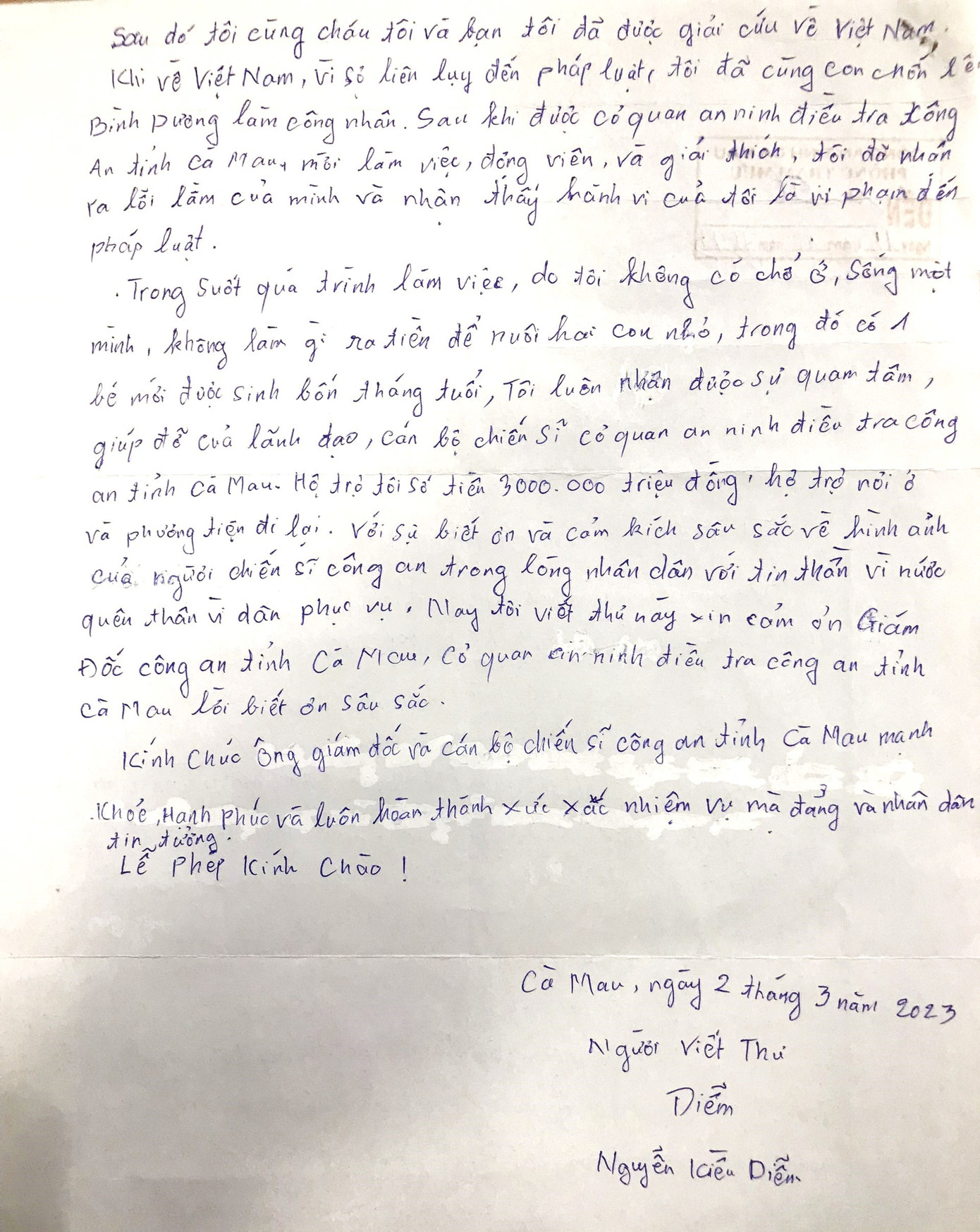 Nội dung thư cảm ơn của chị Diễm gửi Công an tỉnh Cà Mau.