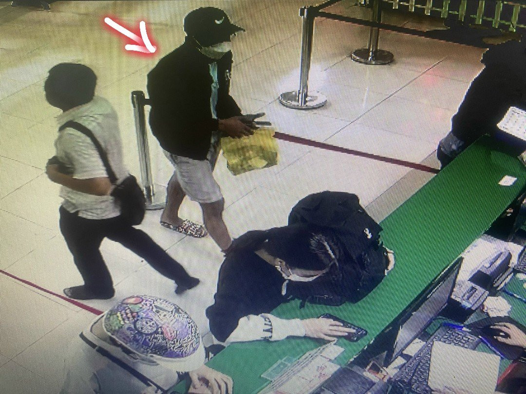 Hình ảnh đối tượng gây án. Hình ảnh đối tượng gây án.