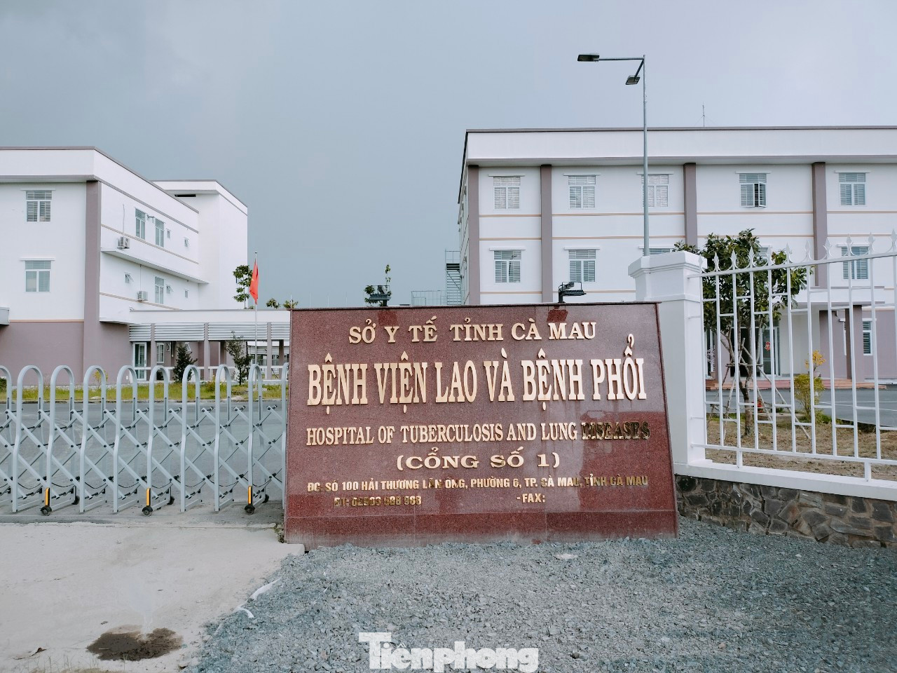 Bệnh viện Lao và bệnh Phổi tỉnh Cà Mau.