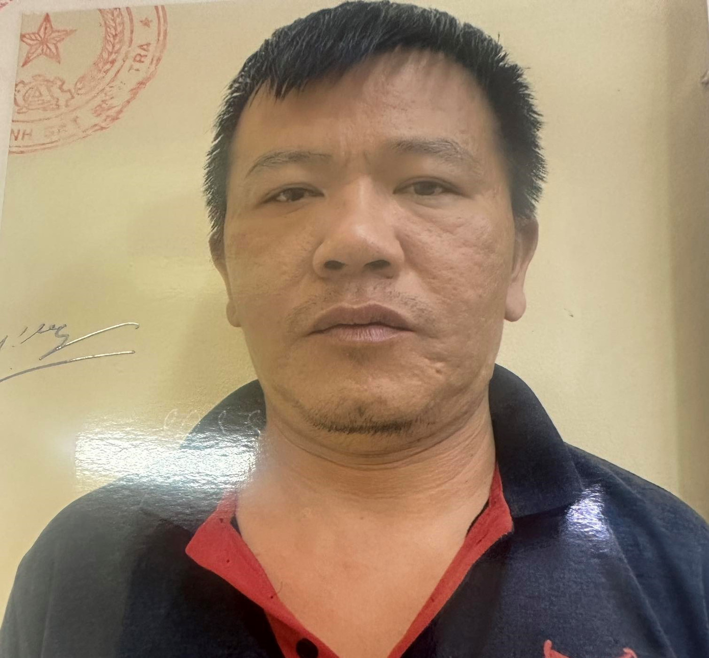 Đối tượng Lâm Hoàng Ngân. Đối tượng Lâm Hoàng Ngân.