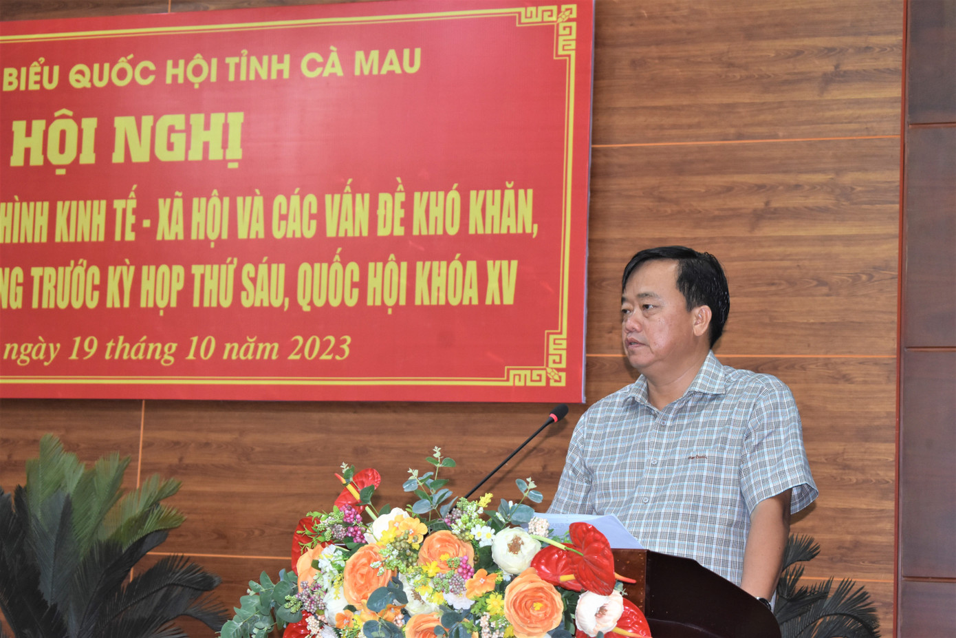 Ông Huỳnh Quốc Việt, Chủ tịch UBND tỉnh Cà Mau nêu một số đề xuất, kiến nghị của tỉnh Cà Mau với Quốc hội, Chính phủ, bộ, ngành T.Ư trước kỳ họp thứ 6, Quốc hội khoá XV. Ông Huỳnh Quốc Việt, Chủ tịch UBND tỉnh Cà Mau nêu một số đề xuất, kiến nghị của tỉnh Cà Mau với Quốc hội, Chính phủ, bộ, ngành T.Ư trước kỳ họp thứ 6, Quốc hội khoá XV.