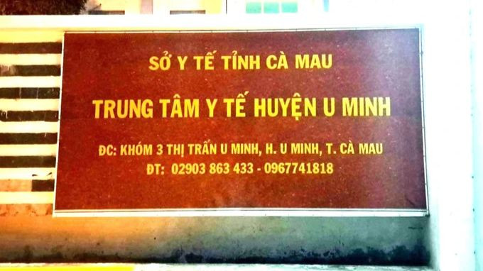 Trung tâm Y tế huyện U Minh - nơi vừa phẫu thuật thành công sản phụ bị vỡ tử cung ở tuần thai 37.