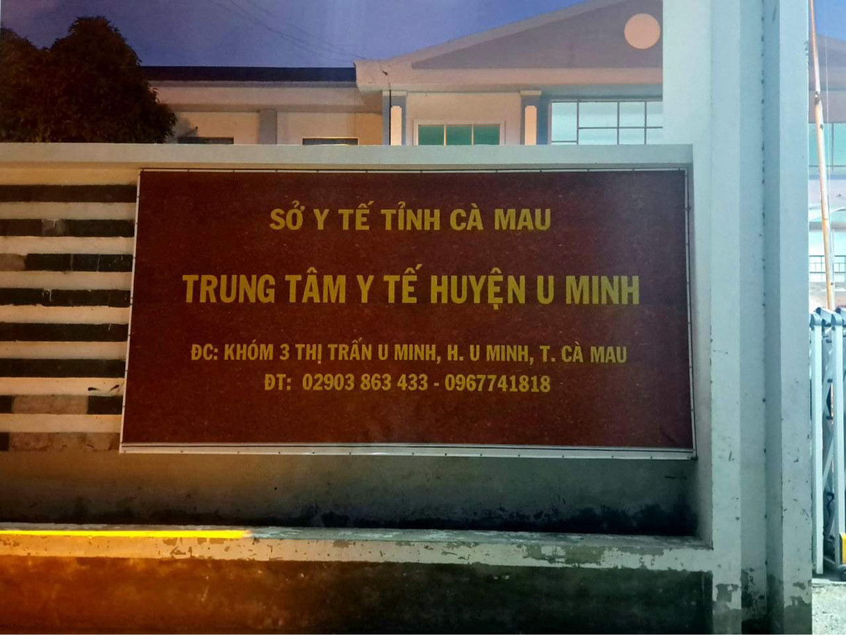 Trung tâm Y tế huyện U Minh. Trung tâm Y tế huyện U Minh.