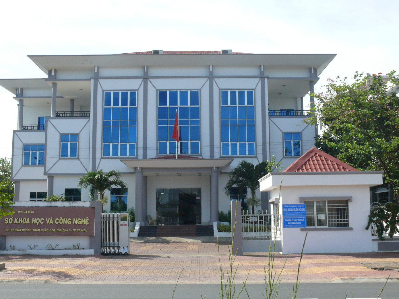 Sở Khoa học và Công nghệ tỉnh Cà Mau là 1 trong 15 đơn vị được Chủ tịch UBND tỉnh Cà Mau gửi thư khen. Ảnh: PV.