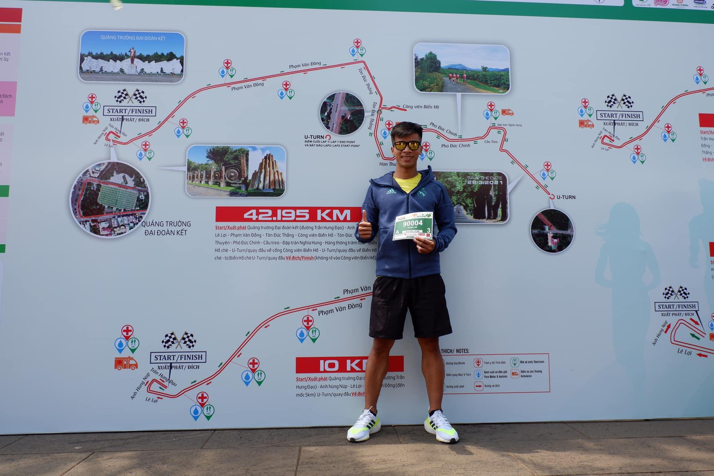 Anh Hưng Võ, thành viên của Adidas Runner Saigon, một trong những CLB có đông thành viên tham dự Tiền Phong Marathon 2021 nhất, cho biết: "Tham gia nhiều giải, nhiều lần nhận Bib bằng QR code đều có chung một cảm nhận: thủ tục nhanh, gọn, chính xác, bảo mật". Anh chia sẻ, anh rất hào hứng và mong chờ đây là lần đầu tiên sau 5 năm trở lại Pleiku. Và lần này, anh mới có có cơ hội đặt từng bước chân trên những con dốc lên xuống của miền trập trùng, sẽ có dịp thăm Biển Hồ - Đôi mắt Pleiku yêu kiều thơ mộng, đi giữa con đường hàng thông trăm tuổi yên ả...
