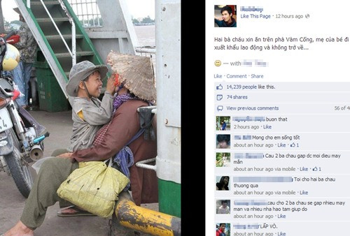 Bức ảnh cảm động được nhiều bạn trẻ tích cực chia sẻ. Ảnh chụp màn hình