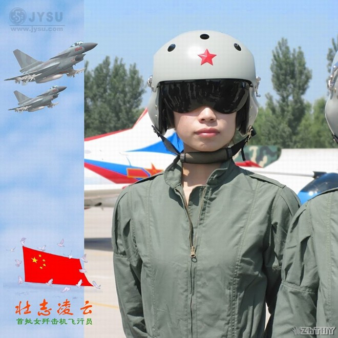 Không quân Trung Quốc giao nhiệm vụ lái những tiêm kích 