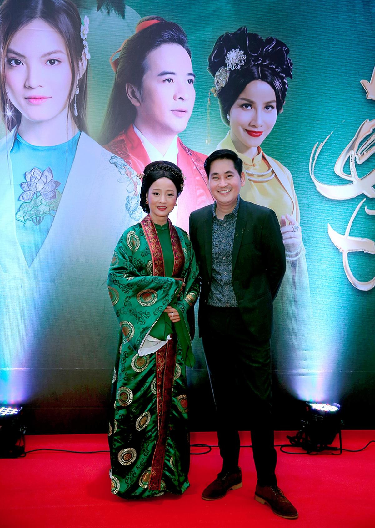 Mỹ Duyên của hiện tại.