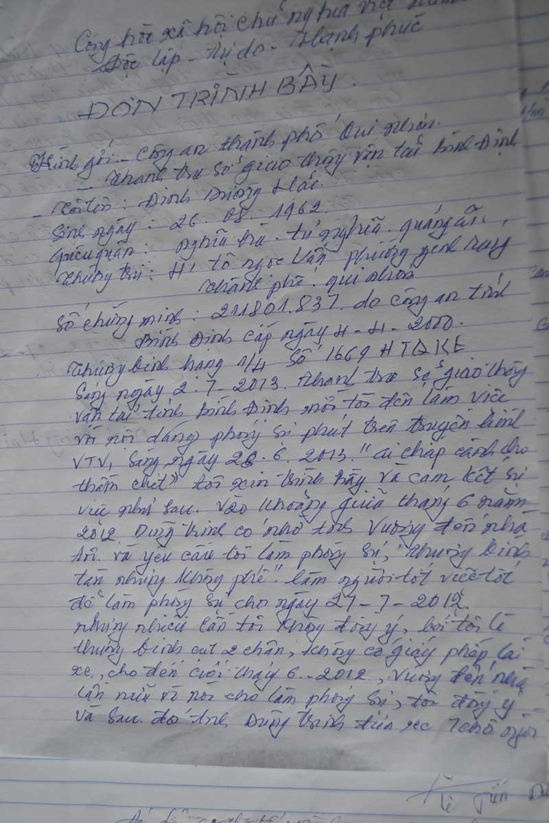 Đơn ông Hải gửi đến các cơ quan chức năng yêu cầu xác minh sự thật. ảnh Việt Hương. Đơn ông Hải gửi đến các cơ quan chức năng yêu cầu xác minh sự thật. ảnh Việt Hương