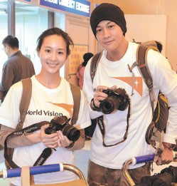 Hà Nhuận Đông và Trương Quân Ninh (Ảnh: UDN)