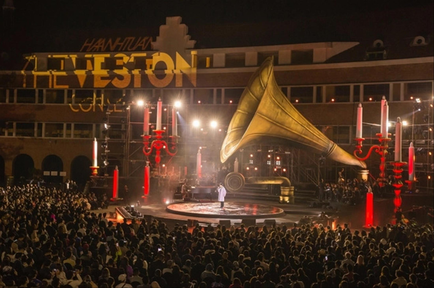 Hàng nghìn khán giả đổ về Đà Lạt trong hai đêm diễn của Hà Anh Tuấn.