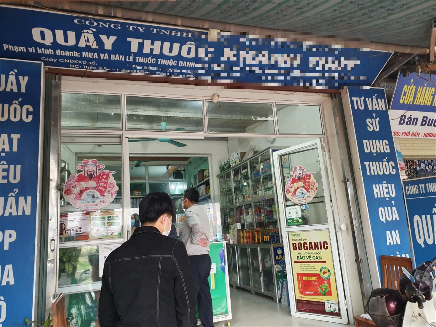 Trụ sở đăng ký của đơn vị tư vấn lập hồ sơ mời thầu cho CDC Bắc Giang là một hiệu thuốc Trụ sở đăng ký của đơn vị tư vấn lập hồ sơ mời thầu cho CDC Bắc Giang là một hiệu thuốc