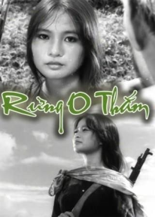 Áp phích quảng cáo phim “Rừng O Thắm”