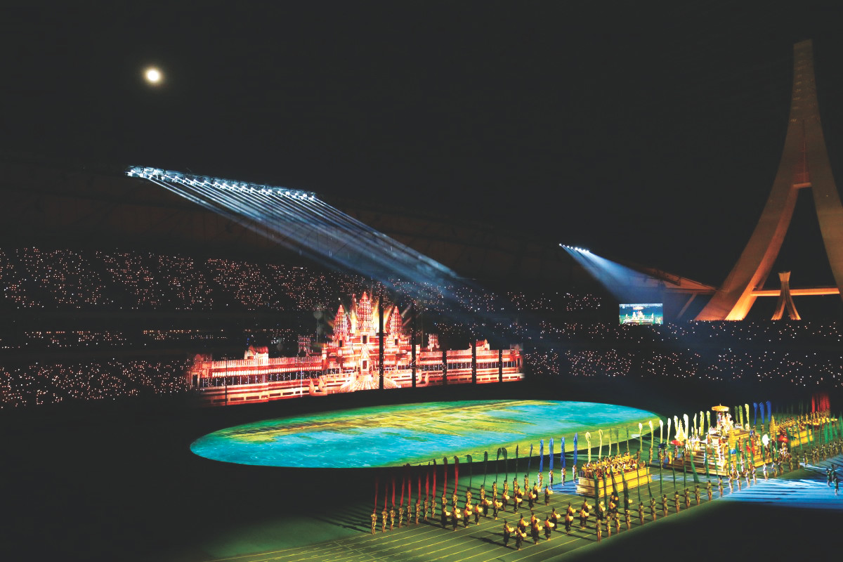 Lễ khai mạc SEA Games 32