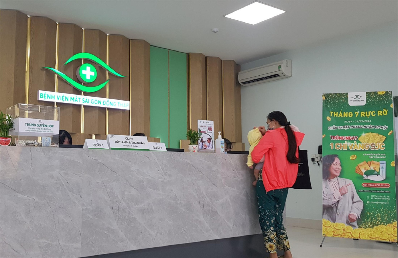 Bệnh viện Mắt Sài Gòn Đồng Tháp không phải chi nhánh của Bệnh viện Mắt Sài Gòn. Ảnh: Vân Sơn