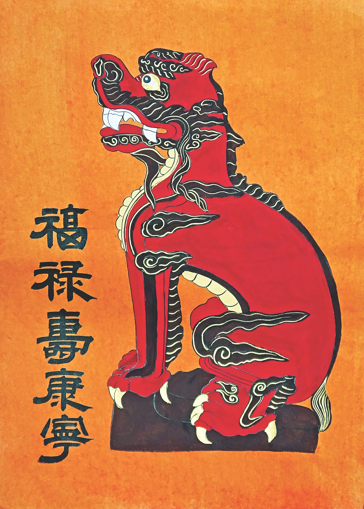 Tranh Tết làng Kim Hoàng; Tranh Nghê Ảnh: Tư liệu; Tranh gà (từ trên xuống dưới, từ trái sang phải) Tranh Tết làng Kim Hoàng; Tranh Nghê Ảnh: Tư liệu; Tranh gà (từ trên xuống dưới, từ trái sang phải)