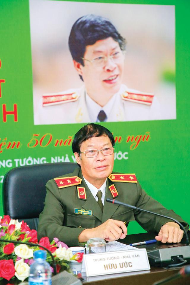 Hữu Ước Hữu Ước