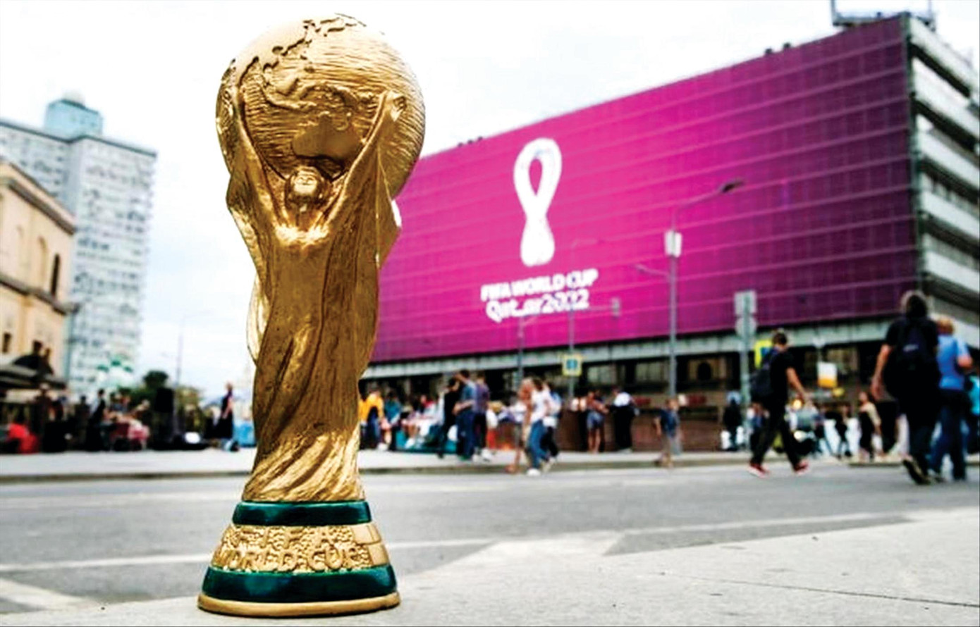 World Cup 2022 sẽ khởi tranh sau 115 ngày nữa và Việt Nam vẫn chưa có bản quyền phát sóng World Cup 2022 sẽ khởi tranh sau 115 ngày nữa và Việt Nam vẫn chưa có bản quyền phát sóng