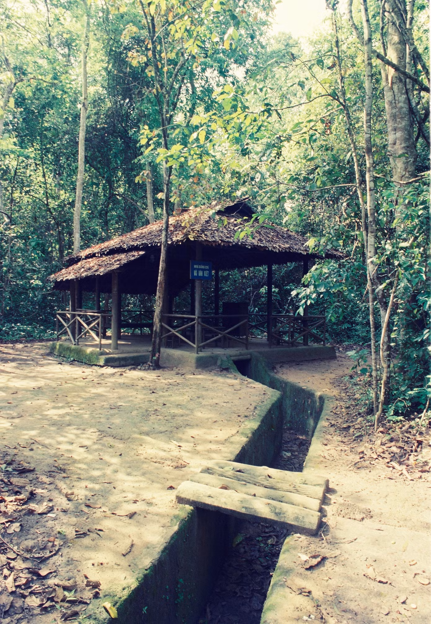 Nhà đồng chí Võ Văn Kiệt