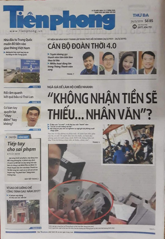 Bài viết được đưa làm trung tâm số báo