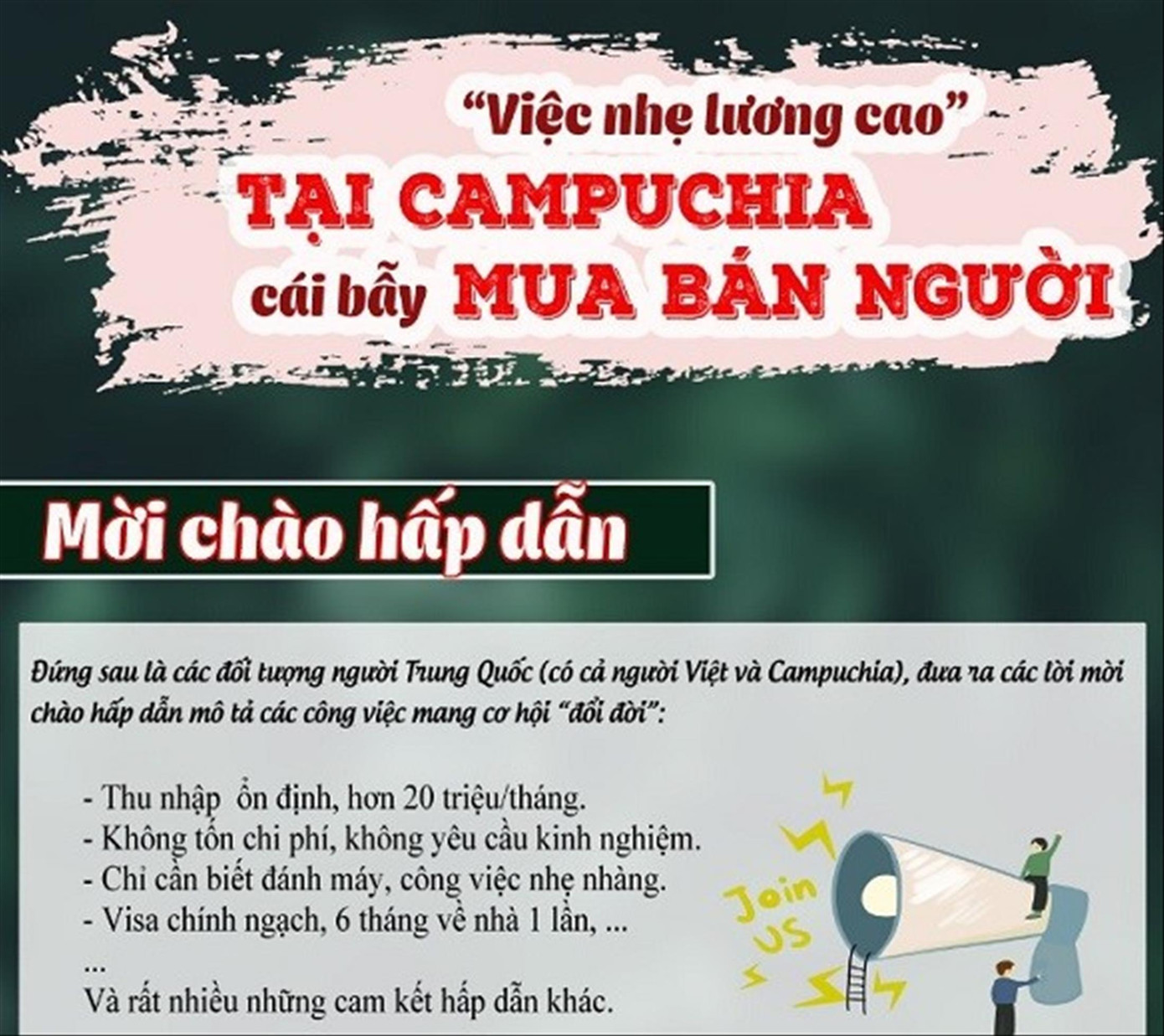 Cảnh báo của Công an tỉnh Đồng Tháp về thủ đoạn mới về mua bán người
