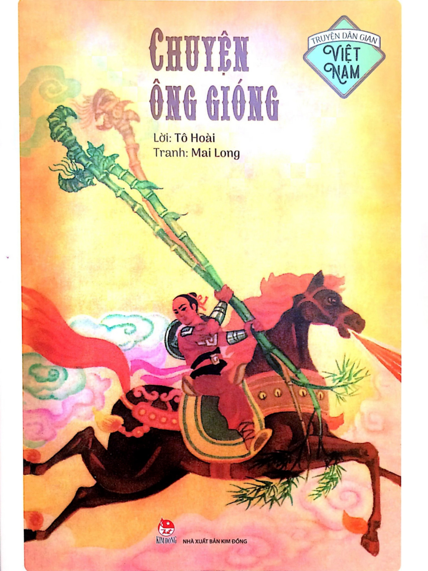 Một số truyện cổ được minh họa bằng tranh Mai Long Một số truyện cổ được minh họa bằng tranh Mai Long